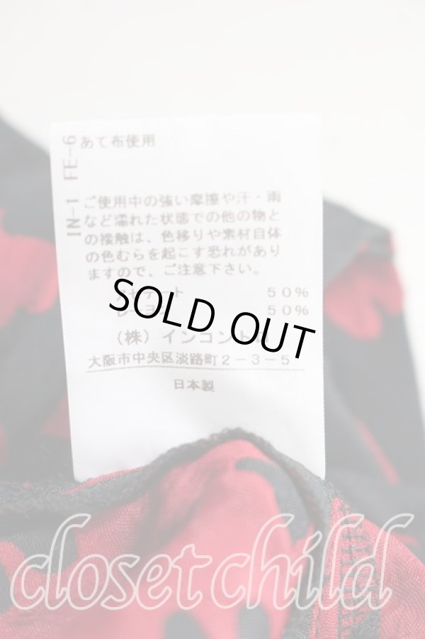 画像5: ヴィヴィアンウエストウッド 中古 / ハート総柄トップス 00（ワンサイズ） 黒ｘ赤  H-26-02-08-042-to-OD-ZH (5)