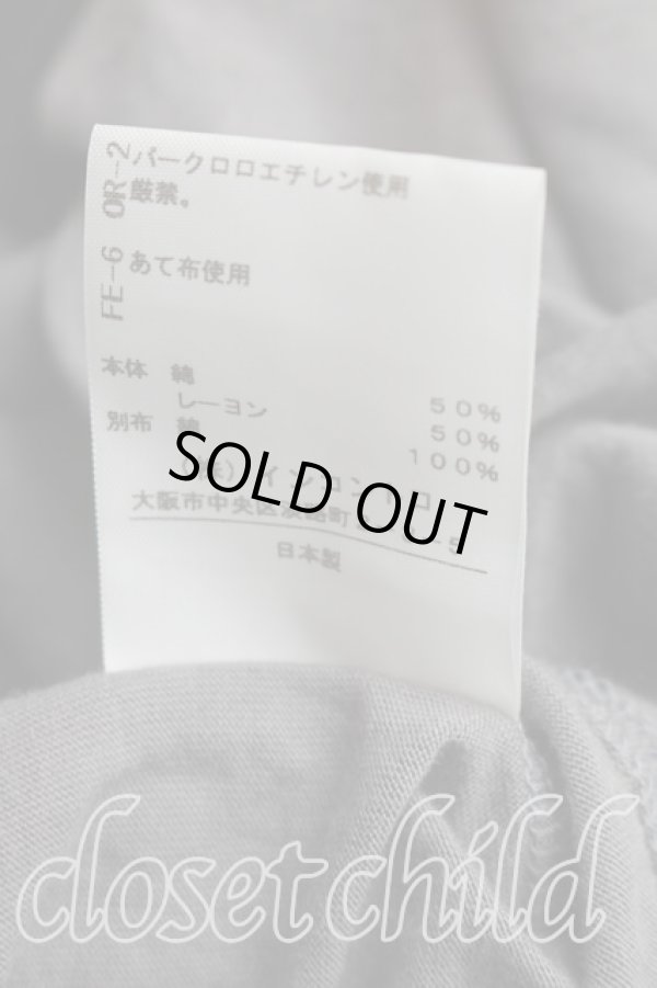 画像5: ANGLOMANIA 中古 / スクエア変形カットソー 38（M相当） 灰  H-26-02-08-043-to-OD-ZH (5)