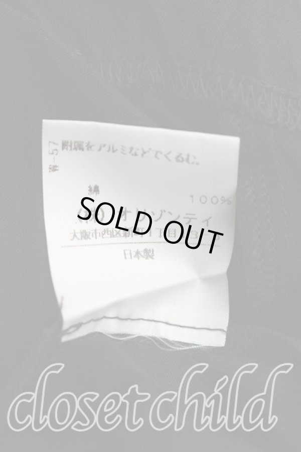 画像5: ヴィヴィアンウエストウッド 中古 / タータンチェック切替ノースリーブカットソー 2（9号相当） 黒  H-26-02-08-044-to-OD-ZH (5)