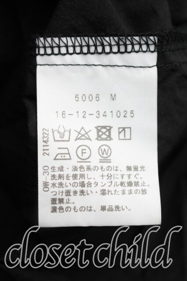 画像4: ヴィヴィアンウエストウッド 中古 / BIGギャザーカットソー 00（ワンサイズ） 黒  H-26-02-08-045-to-OD-ZH (4)