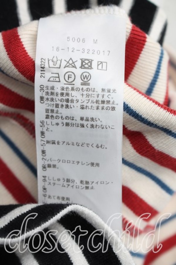 画像4: ヴィヴィアンウエストウッド 中古 / EMBROIDERED PATCH SCRIBBLE CRESTラガーシャツ 00（ワンサイズ） 赤ｘ生成  H-26-02-08-046-to-OD-ZH (4)