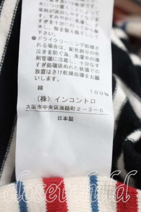 画像5: ヴィヴィアンウエストウッド 中古 / EMBROIDERED PATCH SCRIBBLE CRESTラガーシャツ 00（ワンサイズ） 赤ｘ生成  H-26-02-08-046-to-OD-ZH (5)