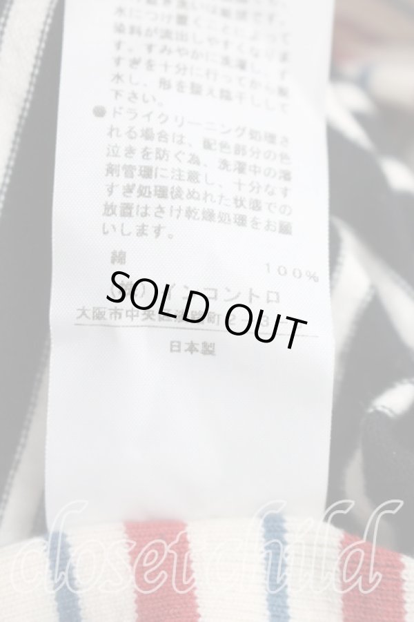 画像5: ヴィヴィアンウエストウッド 中古 / EMBROIDERED PATCH SCRIBBLE CRESTラガーシャツ 00（ワンサイズ） 赤ｘ生成  H-26-02-08-046-to-OD-ZH (5)