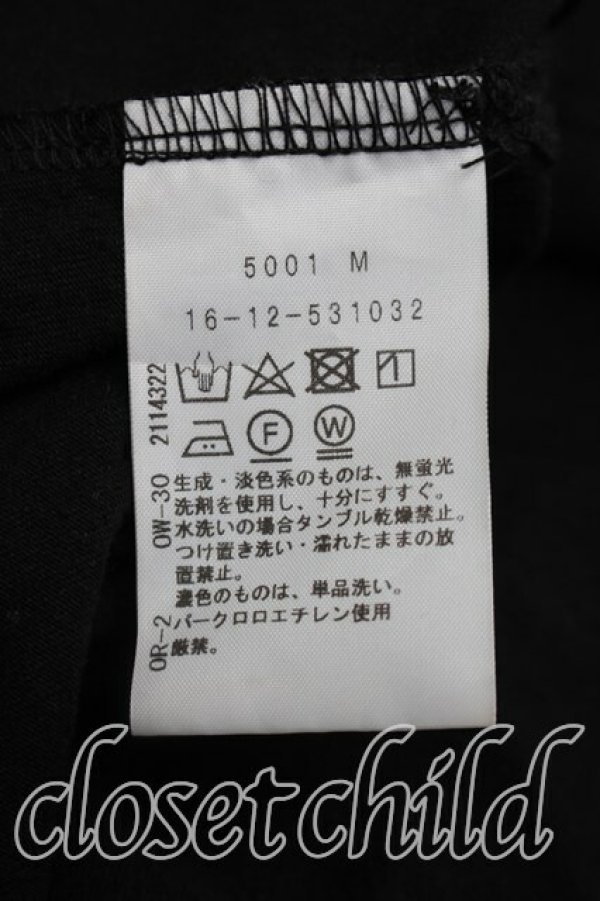 画像4: ヴィヴィアンウエストウッド 中古 / オーブ刺繍レースギャザーワンピース 00（ワンサイズ） 黒  H-26-02-08-005-op-OD-ZH (4)