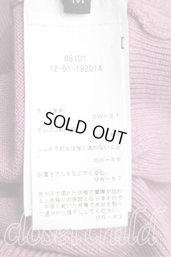 画像4: ヴィヴィアンウエストウッド 中古 / カラーオーブ刺繍カーディガン M ピンク  H-26-02-08-048-to-OD-ZH (4)