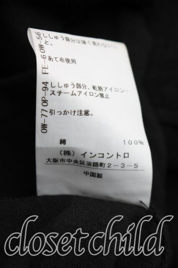 画像5: ヴィヴィアンウエストウッド 中古 / オーブ刺繍レースギャザーワンピース 00（ワンサイズ） 黒  H-26-02-08-005-op-OD-ZH (5)