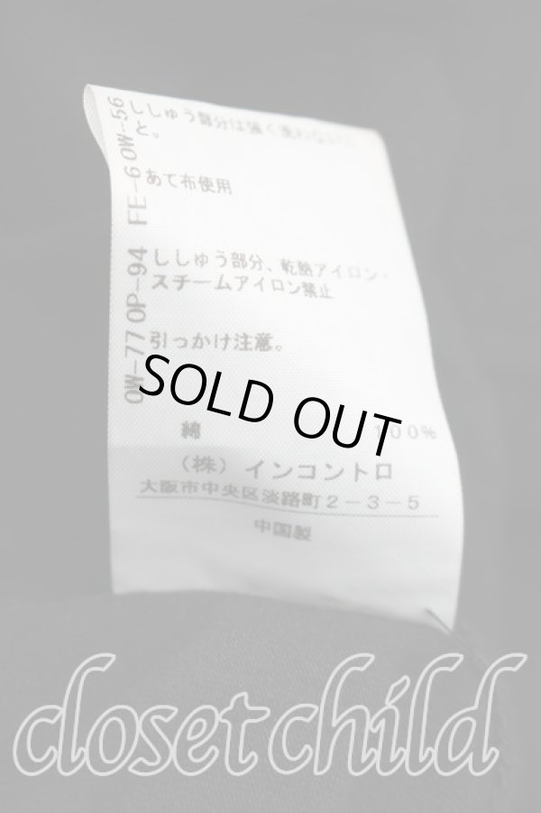 画像5: ヴィヴィアンウエストウッド 中古 / オーブ刺繍レースギャザーワンピース 00（ワンサイズ） 黒  H-26-02-08-005-op-OD-ZH (5)