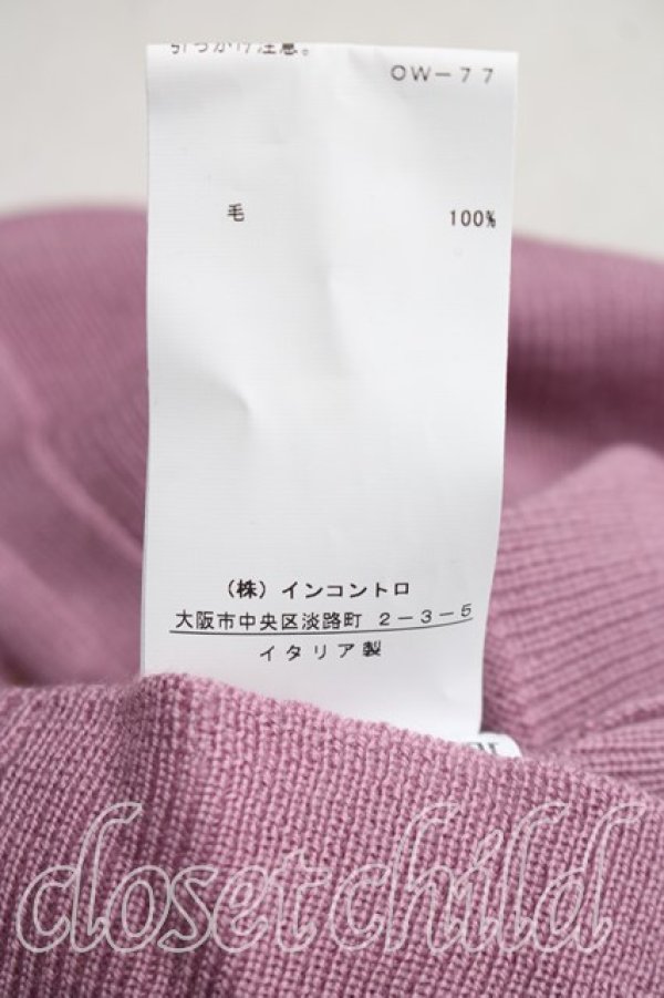 画像5: ヴィヴィアンウエストウッド 中古 / カラーオーブ刺繍カーディガン M ピンク  H-26-02-08-048-to-OD-ZH (5)