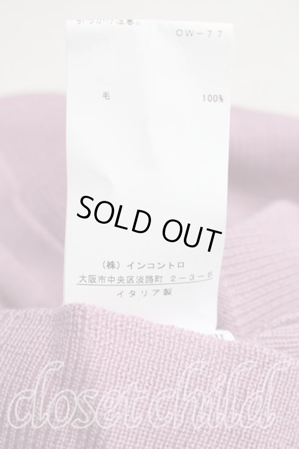 画像5: ヴィヴィアンウエストウッド 中古 / カラーオーブ刺繍カーディガン M ピンク  H-26-02-08-048-to-OD-ZH (5)