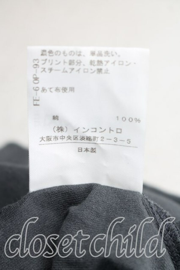 画像5: ヴィヴィアンウエストウッド 中古 / アシメハートカットソー 02（9号相当） 灰  H-26-02-08-050-to-OD-ZH (5)