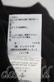 画像5: ヴィヴィアンウエストウッド 中古 / カラーオーブ刺繍カーディガン L 黒  H-26-02-08-051-to-OD-ZH (5)