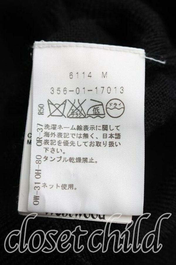 画像4: ヴィヴィアンウエストウッド 中古 / カラーオーブ刺繍カーディガン M 黒  H-26-02-08-052-to-IN-ZH (4)