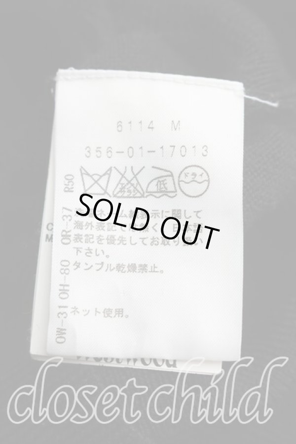 画像4: ヴィヴィアンウエストウッド 中古 / カラーオーブ刺繍カーディガン M 黒  H-26-02-08-052-to-IN-ZH (4)