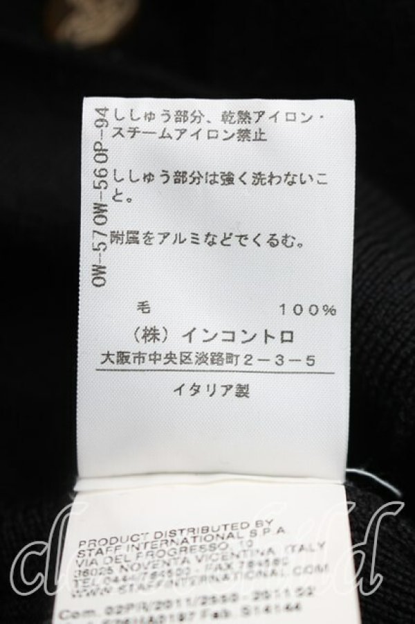 画像5: ヴィヴィアンウエストウッド 中古 / カラーオーブ刺繍カーディガン M 黒  H-26-02-08-052-to-IN-ZH (5)