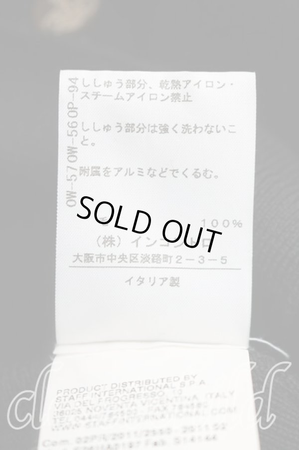 画像5: ヴィヴィアンウエストウッド 中古 / カラーオーブ刺繍カーディガン M 黒  H-26-02-08-052-to-IN-ZH (5)