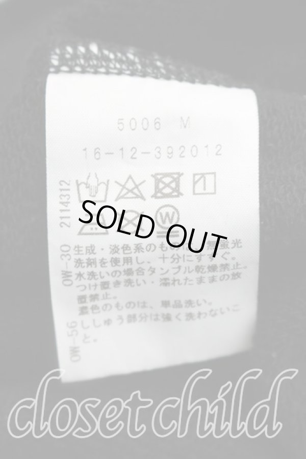 画像4: ヴィヴィアンウエストウッド 中古 / バイカラーオーブスウェット O/S 黒ｘ白  H-26-02-08-053-to-OD-ZH (4)