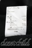 画像5: ヴィヴィアンウエストウッド 中古 / バイカラーオーブスウェット O/S 黒ｘ白  H-26-02-08-053-to-OD-ZH (5)