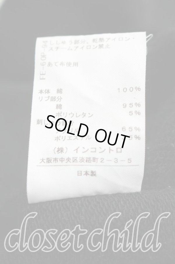 画像5: ヴィヴィアンウエストウッド 中古 / バイカラーオーブスウェット O/S 黒ｘ白  H-26-02-08-053-to-OD-ZH (5)