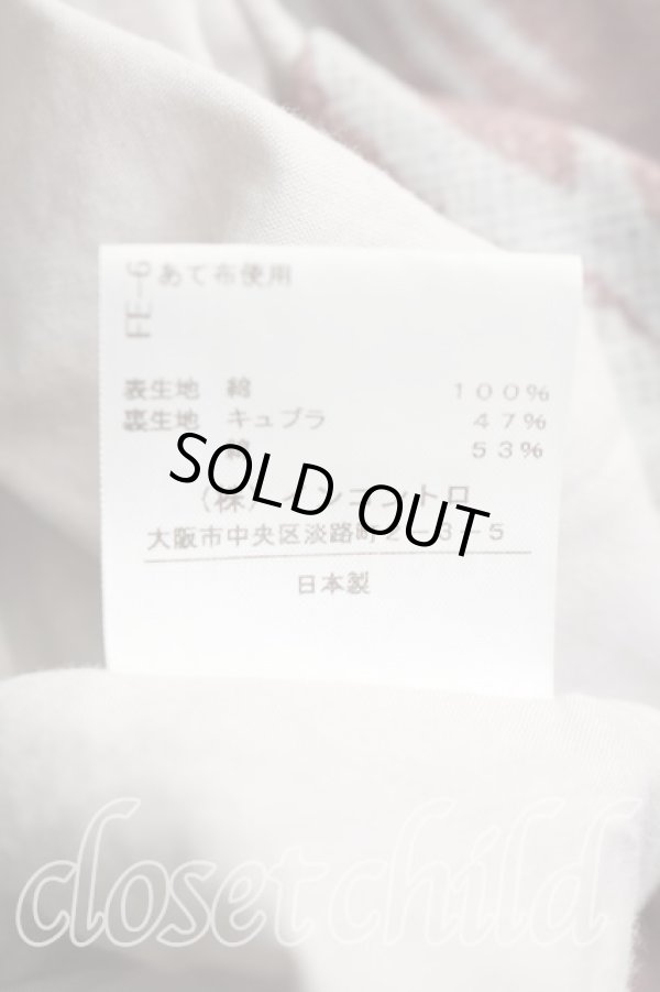 画像5: ヴィヴィアンウエストウッド 中古 / カーピーフラワーワンピース 00（ワンサイズ） 灰  H-26-02-08-006-op-OD-ZH (5)