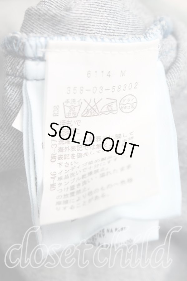 画像4: ヴィヴィアンウエストウッド Anglomania and Lee 中古 / ANNOUNCEMENT DRESS M インディゴ  H-26-02-08-007-op-OD-ZH (4)