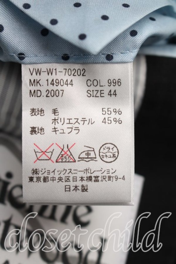 画像4: ヴィヴィアンウエストウッド MAN 中古 / グラフチェックシングルジャケット 44（メンズS相当） 黒  H-26-02-08-001-jc-OD-ZH (4)