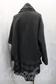 画像2: ヴィヴィアンウエストウッド MAN 中古 / ニードルパンチケープコート FREE 灰  H-26-02-08-009-co-OD-ZH (2)