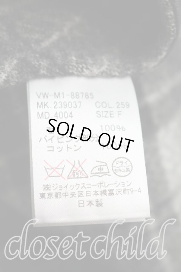 画像4: ヴィヴィアンウエストウッド MAN 中古 / ニードルパンチケープコート FREE 灰  H-26-02-08-009-co-OD-ZH (4)