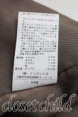 画像5: ヴィヴィアンウエストウッド 中古 / モヘヤ混コート M 茶  H-26-02-08-010-co-OD-ZH (5)