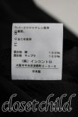 画像5: ヴィヴィアンウエストウッド 中古 / 比翼トレンチコート 2（9号相当） 黒  H-26-02-08-011-co-OD-ZH (5)