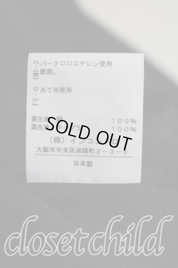 画像5: ヴィヴィアンウエストウッド 中古 / 比翼トレンチコート 2（9号相当） 黒  H-26-02-08-011-co-OD-ZH (5)
