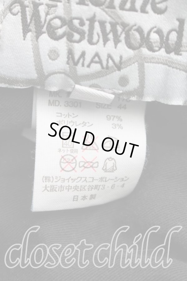 画像4: ヴィヴィアンウエストウッド MAN 中古 / クロスオーブステッチスキニーデニム 44（メンズS相当） インディゴ  H-26-02-08-019-pa-OD-ZH (4)