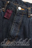 画像5: ヴィヴィアンウエストウッド MAN 中古 / クロスオーブステッチスキニーデニム 44（メンズS相当） インディゴ  H-26-02-08-019-pa-OD-ZH (5)