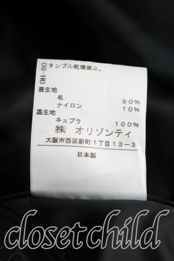 画像5: ヴィヴィアンウエストウッド 中古 / ベッティーナコート 3（11号相当） 黒  H-26-02-15-018-co-OD-ZH (5)