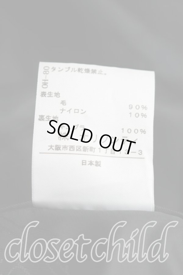 画像5: ヴィヴィアンウエストウッド 中古 / ベッティーナコート 3（11号相当） 黒  H-26-02-15-018-co-OD-ZH (5)