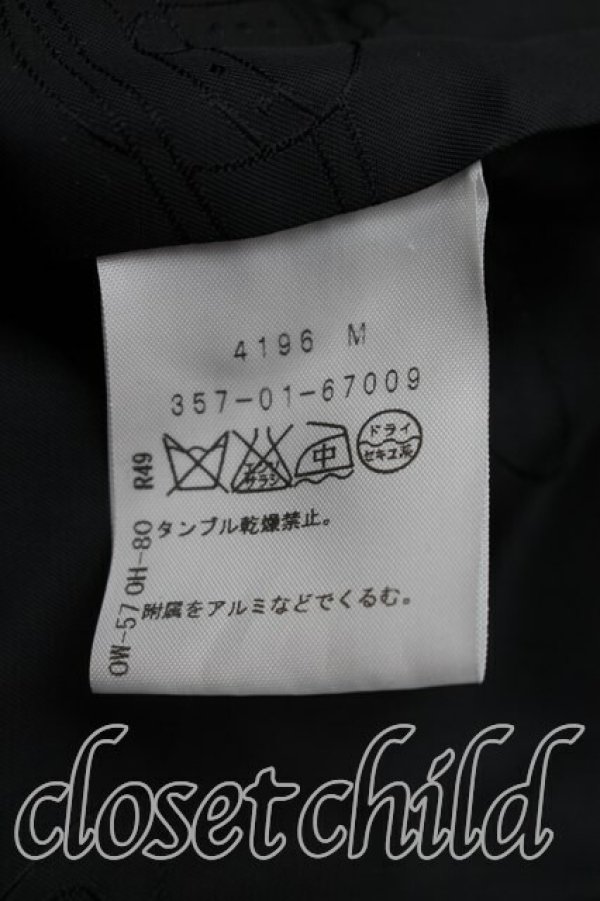 画像4: ヴィヴィアンウエストウッド 中古 / ハート襟コート 2（9号相当） 青  H-26-02-15-019-co-OD-ZH (4)