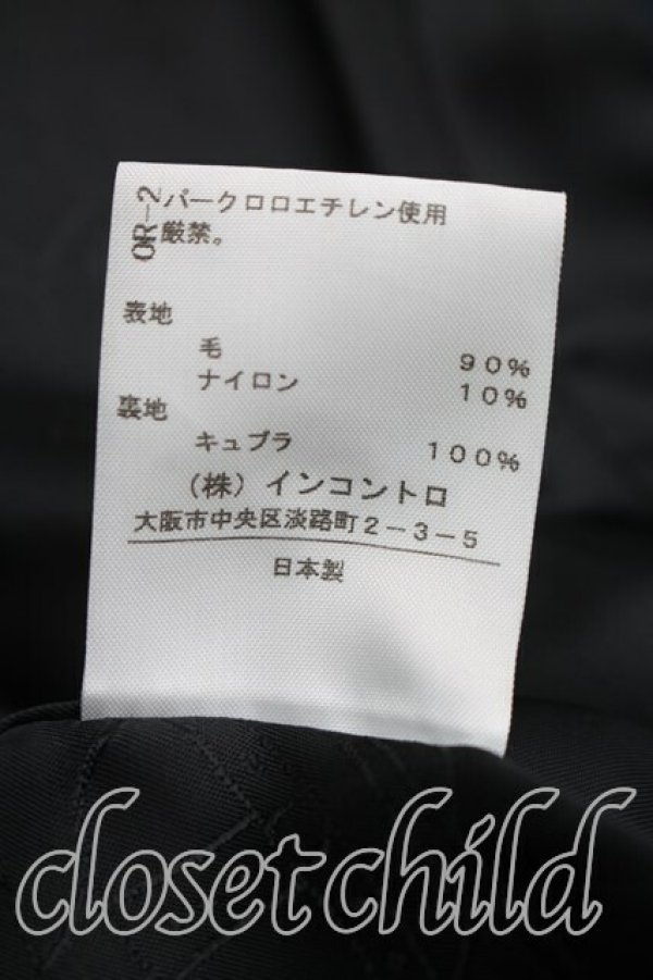 画像5: ヴィヴィアンウエストウッド 中古 / ハート襟コート 2（9号相当） 青  H-26-02-15-019-co-OD-ZH (5)