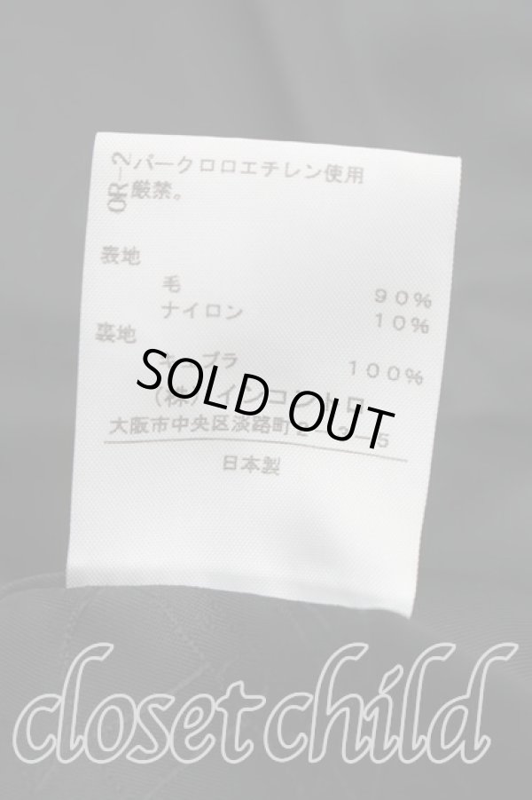 画像5: ヴィヴィアンウエストウッド 中古 / ハート襟コート 2（9号相当） 青  H-26-02-15-019-co-OD-ZH (5)