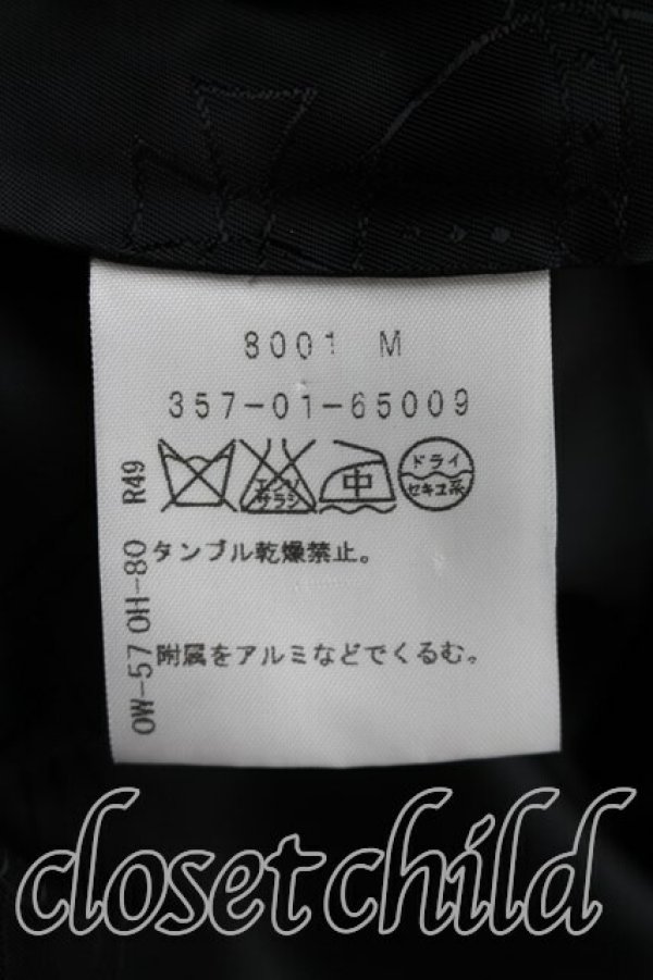 画像4: ヴィヴィアンウエストウッド 中古 / 広襟コート 1（7号相当） 赤  H-26-02-15-020-co-OD-ZH (4)