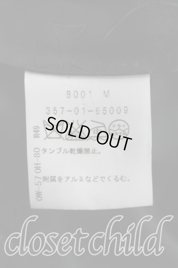 画像4: ヴィヴィアンウエストウッド 中古 / 広襟コート 1（7号相当） 赤  H-26-02-15-020-co-OD-ZH (4)