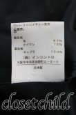 画像5: ヴィヴィアンウエストウッド 中古 / 広襟コート 1（7号相当） 赤  H-26-02-15-020-co-OD-ZH (5)