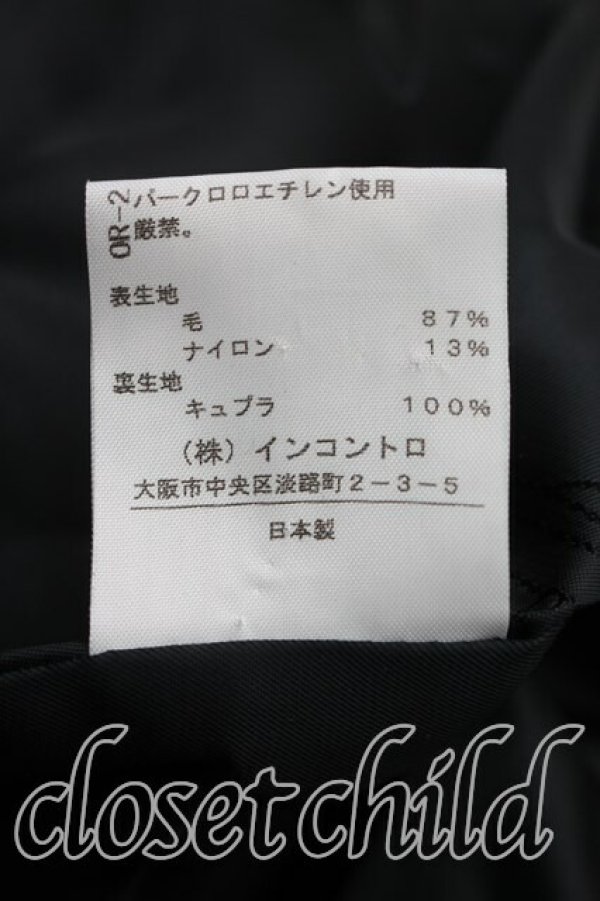 画像5: ヴィヴィアンウエストウッド 中古 / 広襟コート 1（7号相当） 赤  H-26-02-15-020-co-OD-ZH (5)