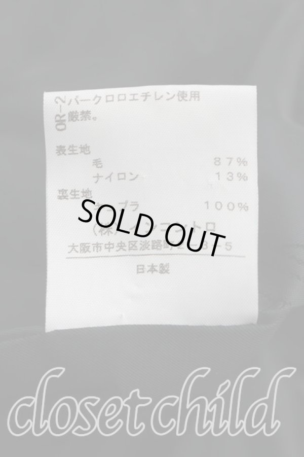 画像5: ヴィヴィアンウエストウッド 中古 / 広襟コート 1（7号相当） 赤  H-26-02-15-020-co-OD-ZH (5)