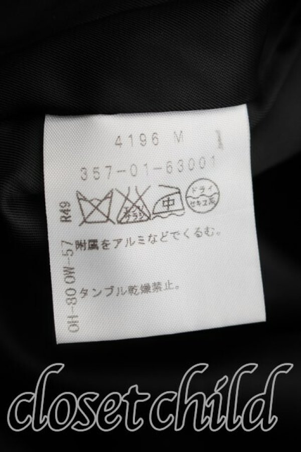 画像4: ヴィヴィアンウエストウッド 中古 / 変形コート 2（9号相当） 紫  H-26-02-15-021-co-OD-ZH (4)