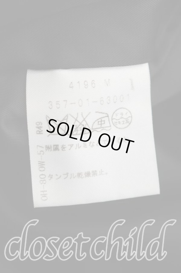 画像4: ヴィヴィアンウエストウッド 中古 / 変形コート 2（9号相当） 紫  H-26-02-15-021-co-OD-ZH (4)