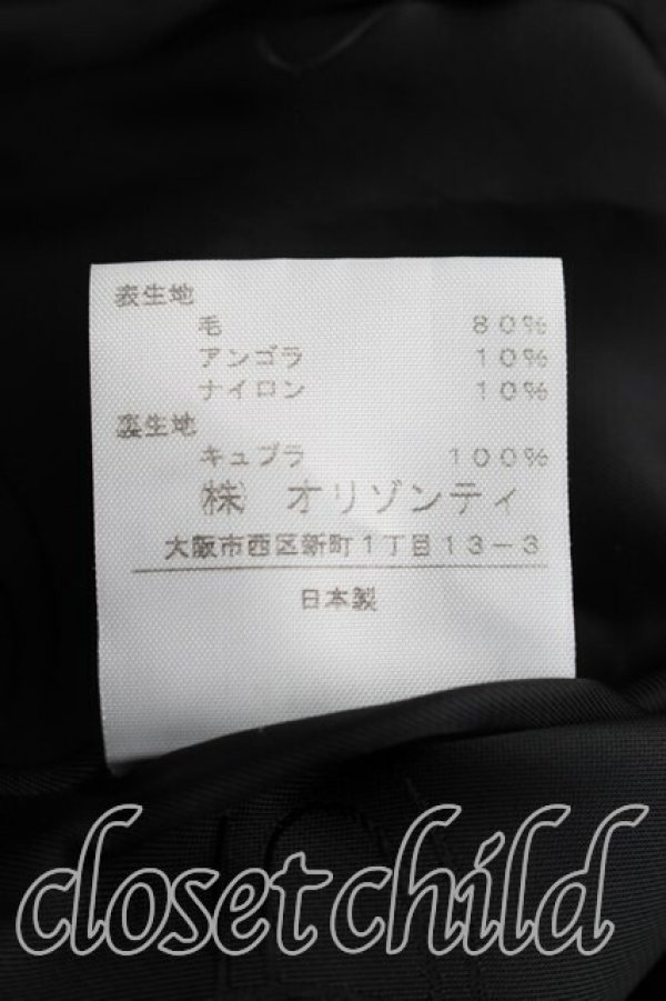 画像5: ヴィヴィアンウエストウッド 中古 / 変形コート 2（9号相当） 紫  H-26-02-15-021-co-OD-ZH (5)