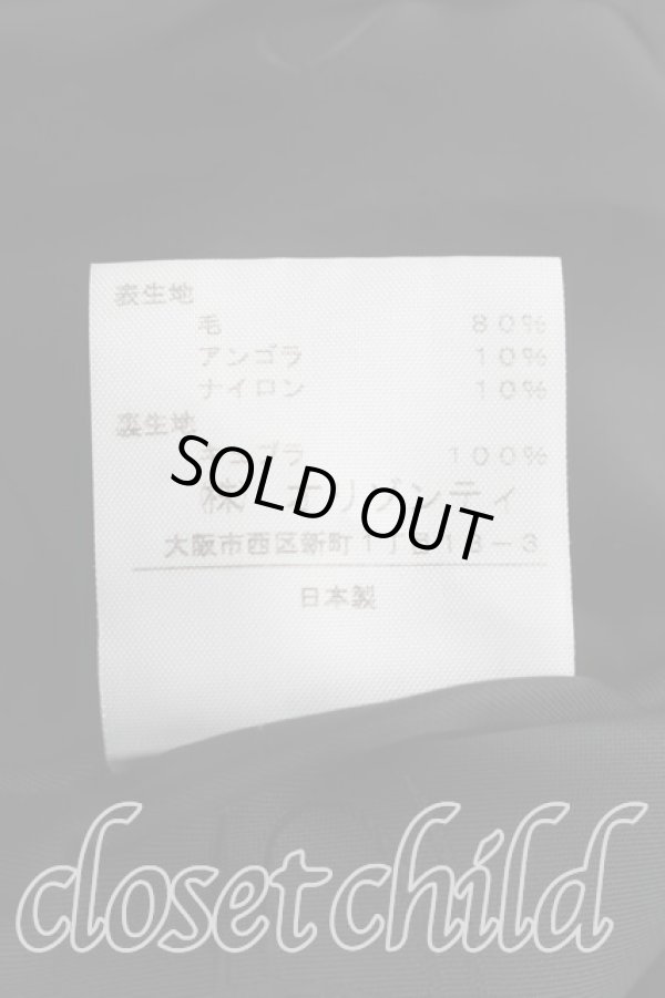 画像5: ヴィヴィアンウエストウッド 中古 / 変形コート 2（9号相当） 紫  H-26-02-15-021-co-OD-ZH (5)