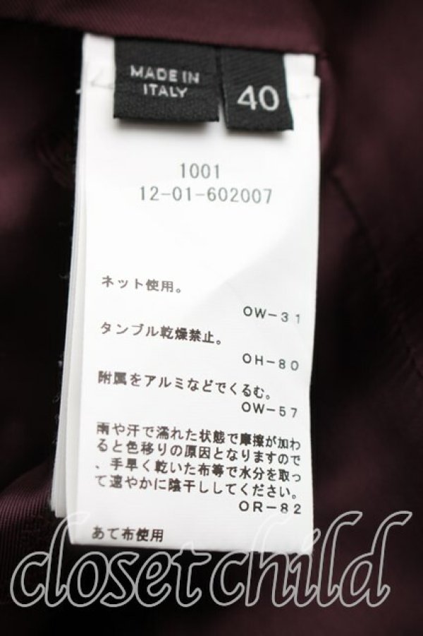 画像4: ヴィヴィアンウエストウッド 中古 / タータンチェックコート 40（9号相当） 緑  H-26-02-15-022-co-OD-ZH (4)