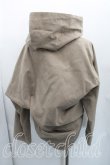 画像2: ヴィヴィアンウエストウッド 中古 / チェック切替変形ブルゾン 3（11号相当） ベージュ  H-26-02-15-023-co-OD-ZH (2)
