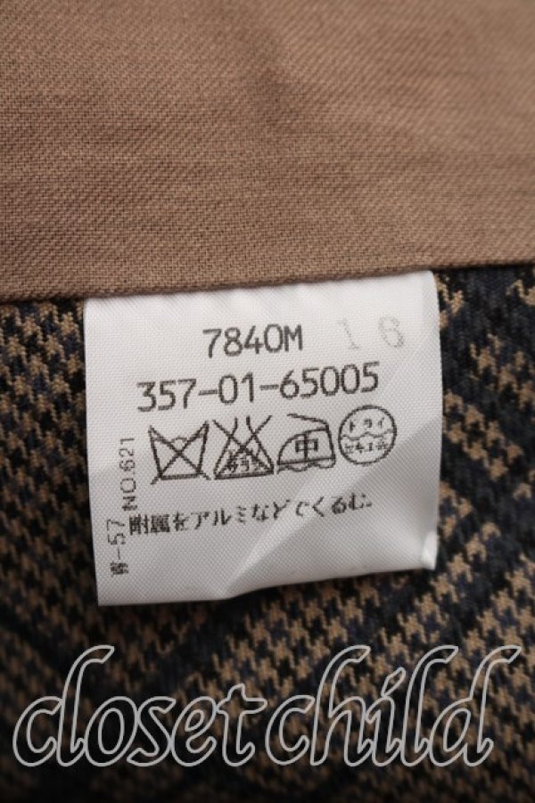 画像4: ヴィヴィアンウエストウッド 中古 / チェック切替変形ブルゾン 3（11号相当） ベージュ  H-26-02-15-023-co-OD-ZH (4)