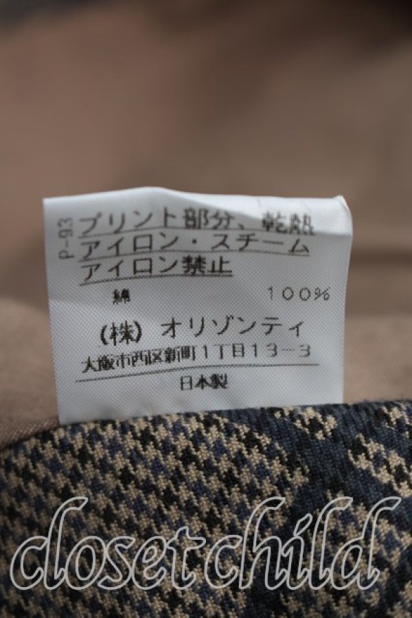 画像5: ヴィヴィアンウエストウッド 中古 / チェック切替変形ブルゾン 3（11号相当） ベージュ  H-26-02-15-023-co-OD-ZH (5)
